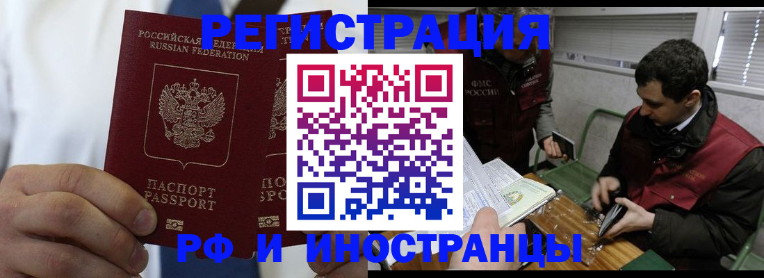 форма 3 в Нурлате